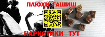 амфетамин Балашиха