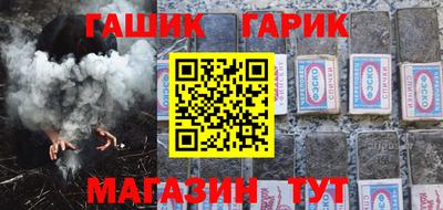 СК Ликино-Дулёво