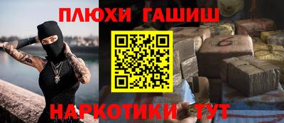 скорость Ливны