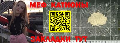 амфетамин Балашиха