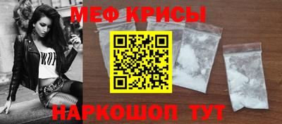 скорость Ливны
