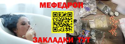 герыч Лесосибирск