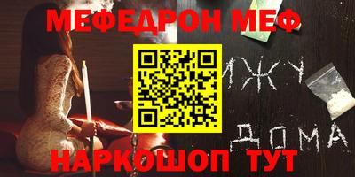 СК Ликино-Дулёво