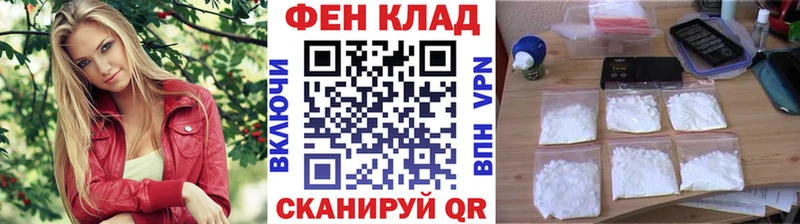 Метамфетамин витя  Нарьян-Мар 