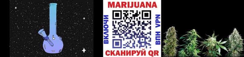 Шишки марихуана SATIVA & INDICA  Нарьян-Мар 
